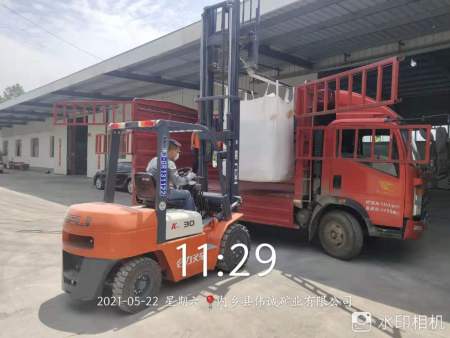 华体会体育登录：北浴乡：深耕一叶好茶 振兴一方山水