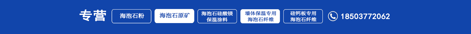 华体会体育电脑版官方下载