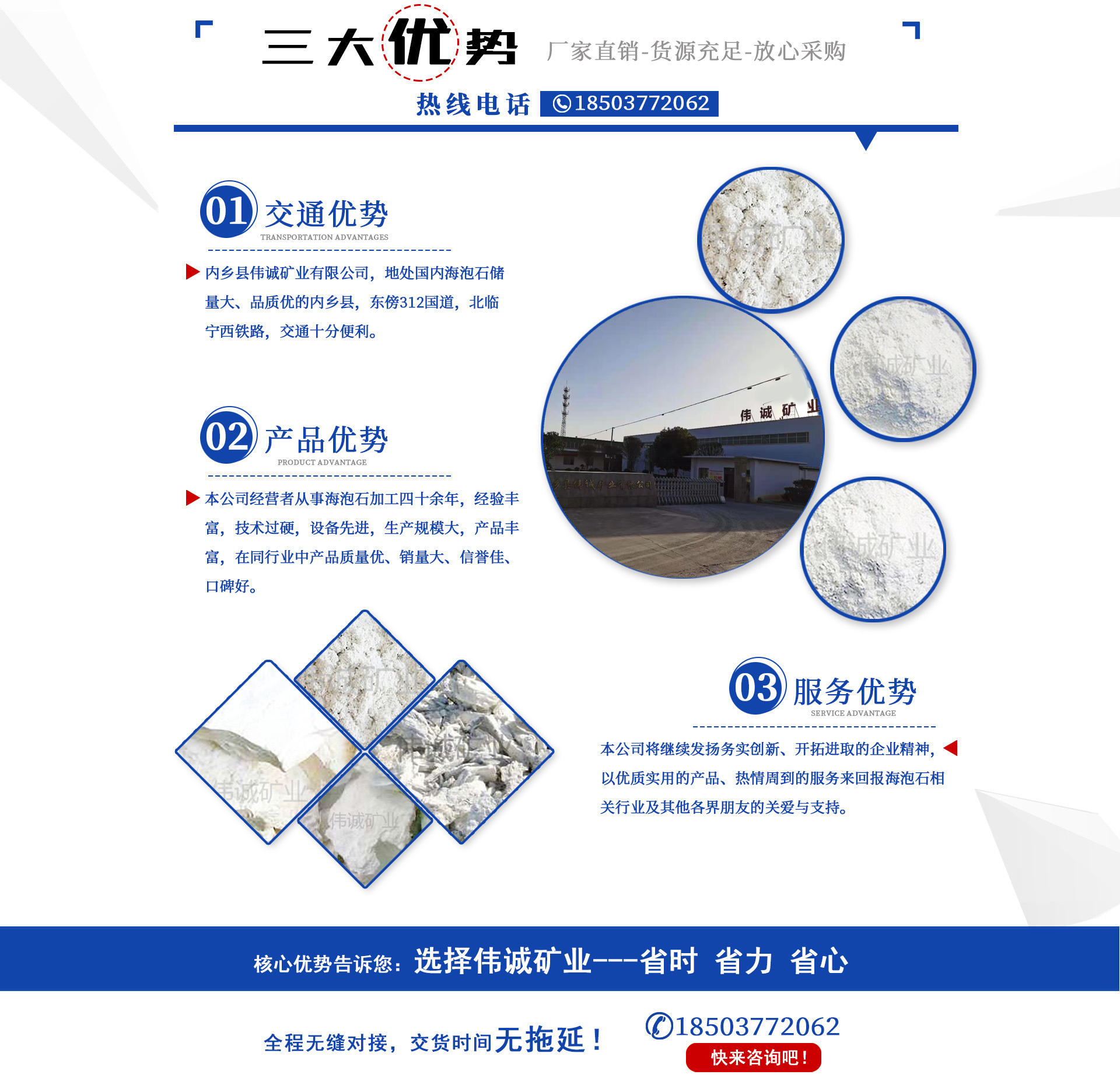 华体会官网网页版